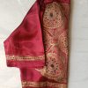 Twenty - Image 5